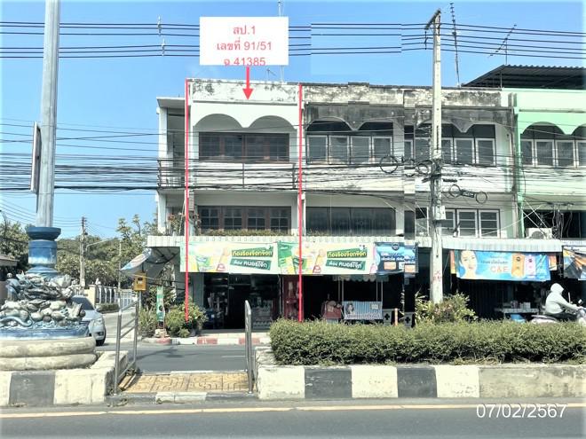 บ้านสวน เมืองชลบุรี ชลบุรี