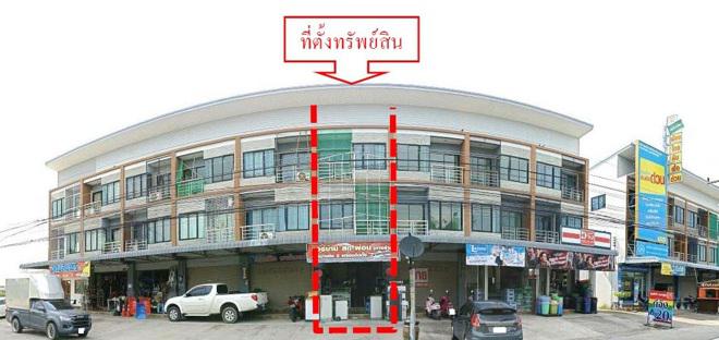 พานทอง พานทอง ชลบุรี