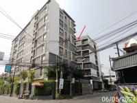 ขายคอนโดมิเนียม