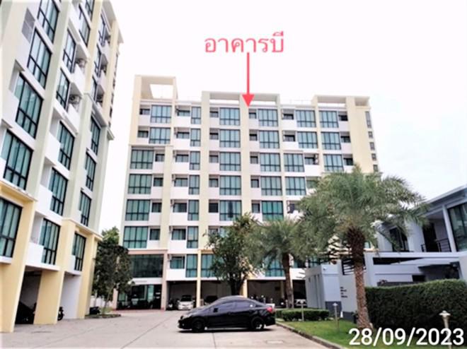 หนองปรือ บางละมุง ชลบุรี