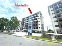 ขายคอนโดมิเนียม