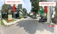 ขายโรงแรม