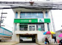 ขายอาคารที่ทำการสาขา