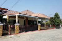 ขายบ้านเดี่ยว