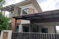 ขายบ้านเดี่ยว
