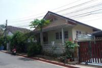 ขายบ้านเดี่ยว