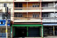 ขายอาคารพาณิชย์