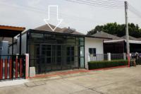 ขายบ้านแฝด
