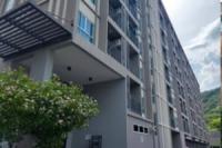 ขายห้องชุด/คอนโดมิเนียม