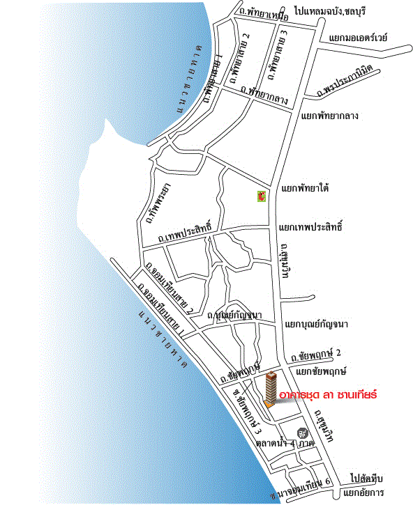 ขายห้องชุดพักอาศัย