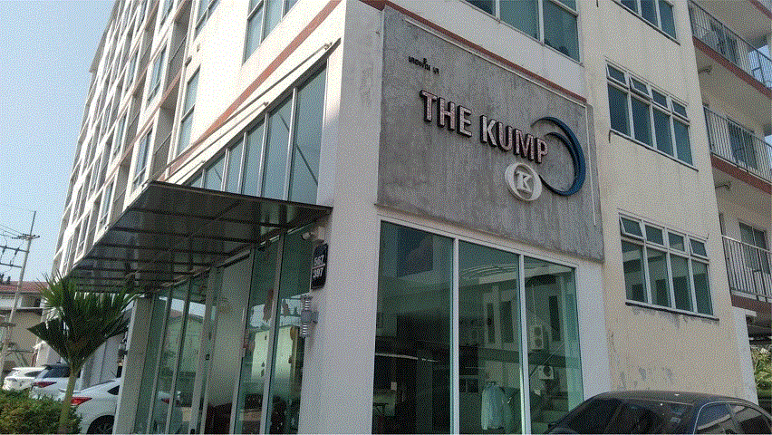 ขายห้องชุดพักอาศัย