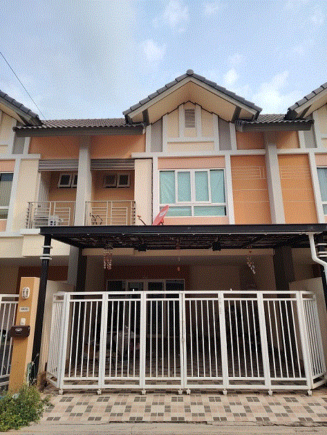 ขายทาวน์เฮ้าส์