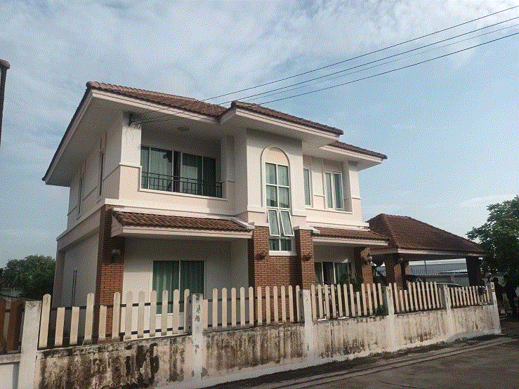 ขายบ้าน