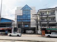 ขายสำนักงาน