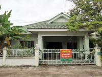 ขายบ้านเดี่ยว