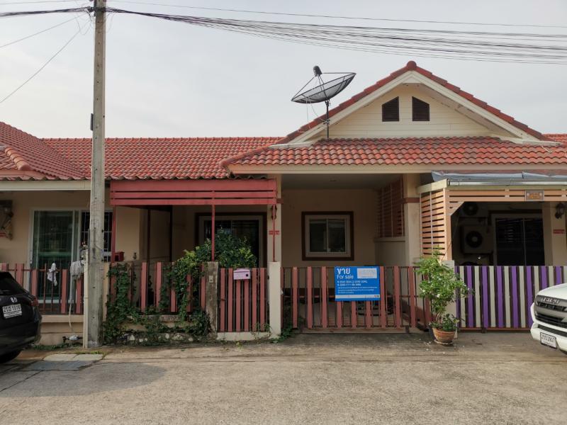 บ่อวิน ศรีราชา ชลบุรี